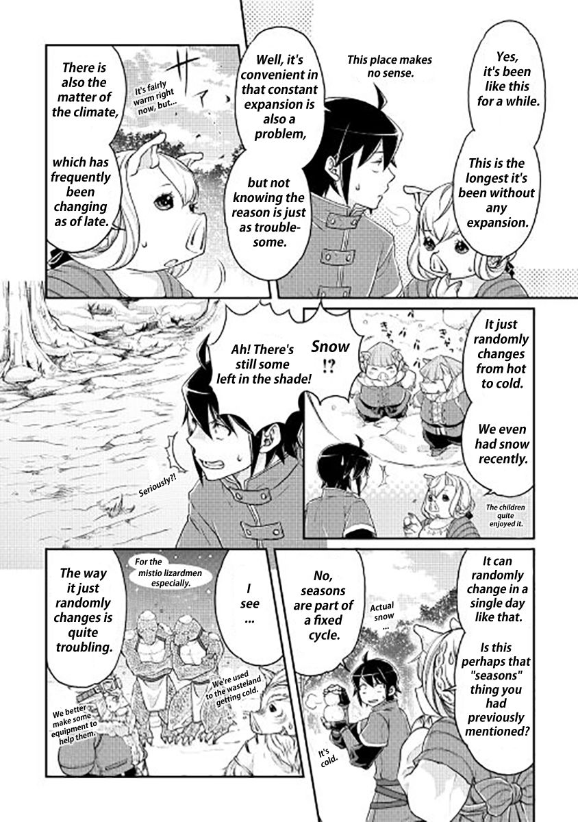 Tsuki ga Michibiku Isekai Douchuu Chapter 17 16